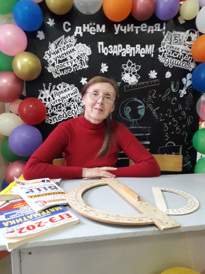 Завьялова Надежда Борисовна Завьялова Надежда Борисовна